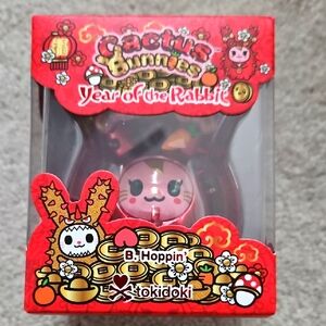 Tokidoki Cactus Bunnies Year Of The Rabbit